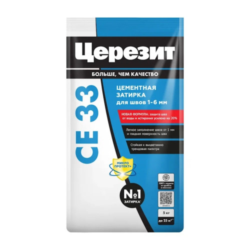 Затирка Церезит CE 33 S №01 белый, 5 кг