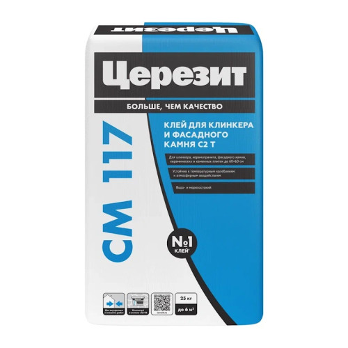 Клей для плитки Церезит CM 117, универсальный (25 кг)