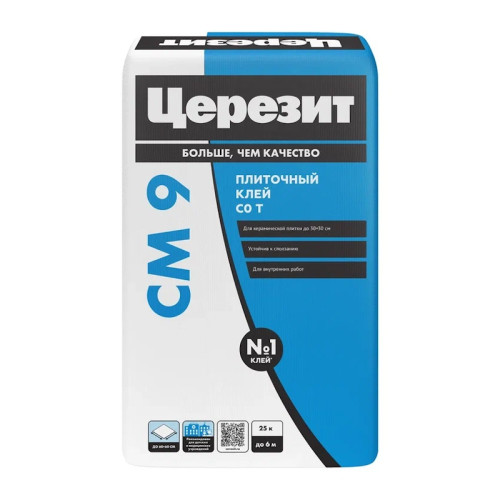 Клей для тонкослойного крепления плитки Церезит CM 9 (25 кг)