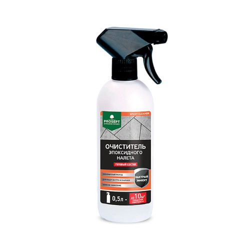 Очиститель эпоксидного налета Просепт Epoxy Cleaner (0,5 л)