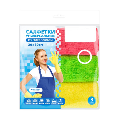 Салфетка для уборки, микрофибра, 300х300 мм (3 шт)