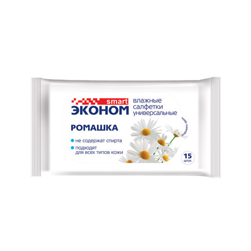 Салфетки влажные Эконом, ромашка (15 шт)