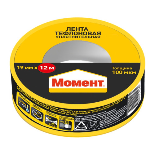 Лента тефлоновая уплотнительная, ФУМ Henkel Момент, 12 м