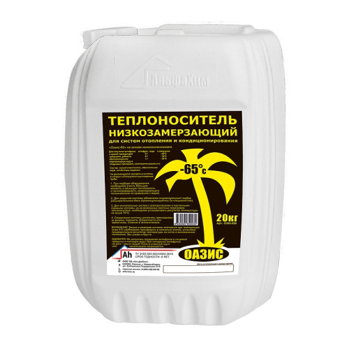 Теплоноситель на основе этиленгликоля, -65°C (20 кг)