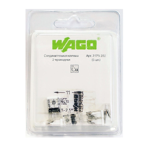 Клемма WAGO 2273-202 без пасты, 0,5-2,5 мм2 (6 шт.)